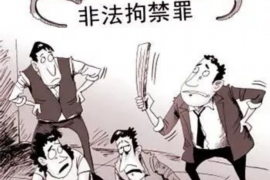 高坪工资清欠服务